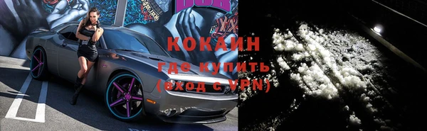 герыч Коряжма