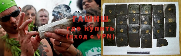 герыч Коряжма