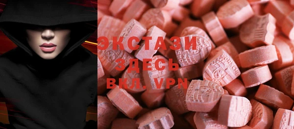 меф Костерёво