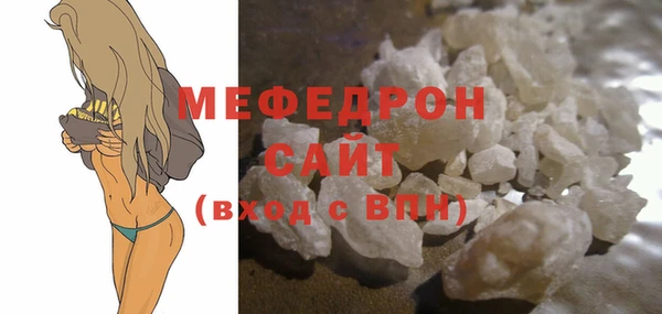 герыч Коряжма