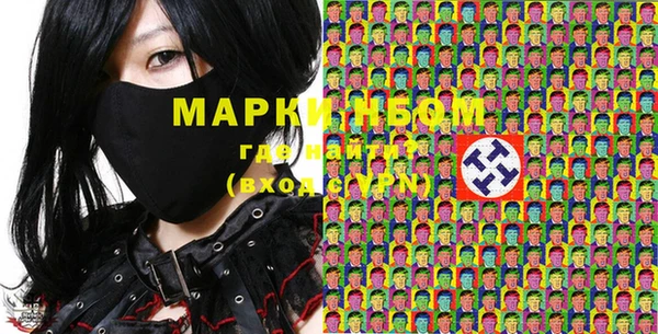 гидра Корсаков