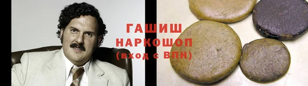 меф Костерёво