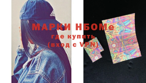 гидра Корсаков