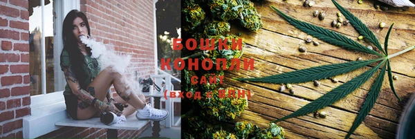 герыч Коряжма