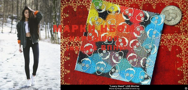 герыч Коряжма